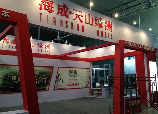 1553074736128867.jpg 20121024120136837.jpg